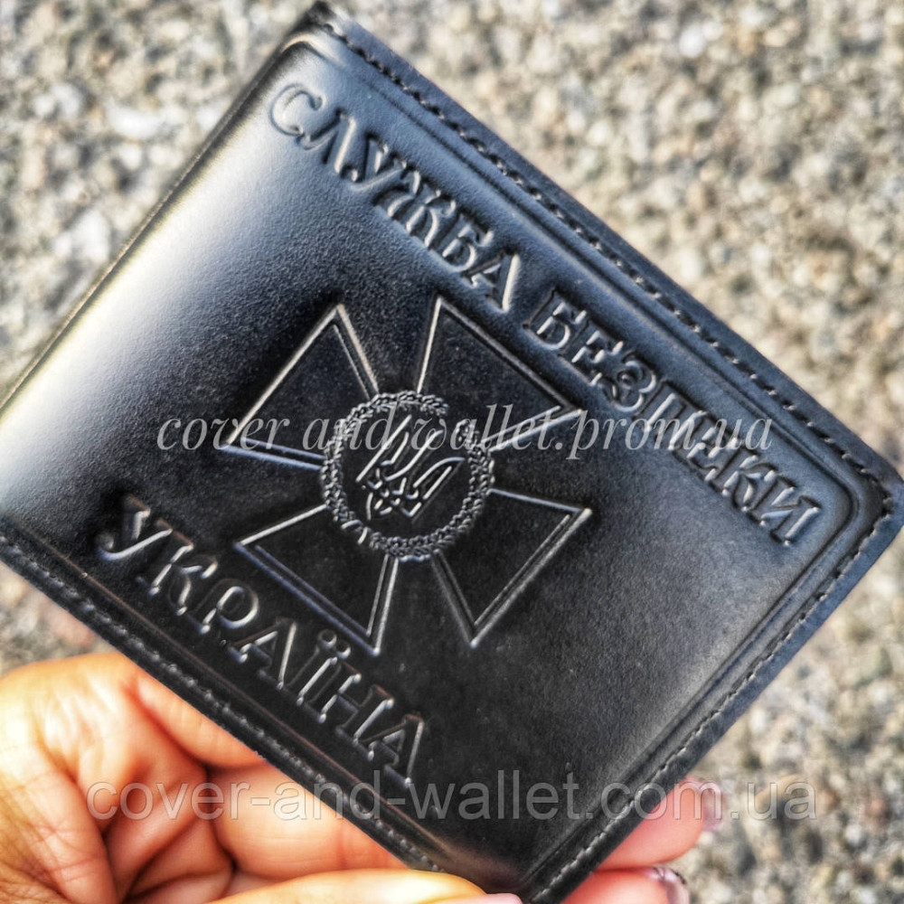 Обкладинка з якісної натуральної шкіри СБУ з кишенею (чорна) Київ - фото 4