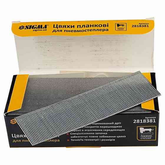 Sigma Гвозди планочные 38×1.25×1мм для пневмостеплера (5000шт) SIGMA (2818381) Київ