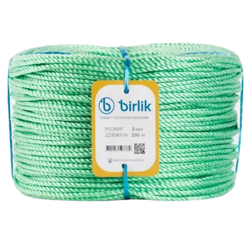 Канат поліпропілен d3мм 200м зелений BİRLİK Житомир