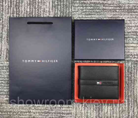 Чоловічий подарунковий набір, портмоне (3304) Київ