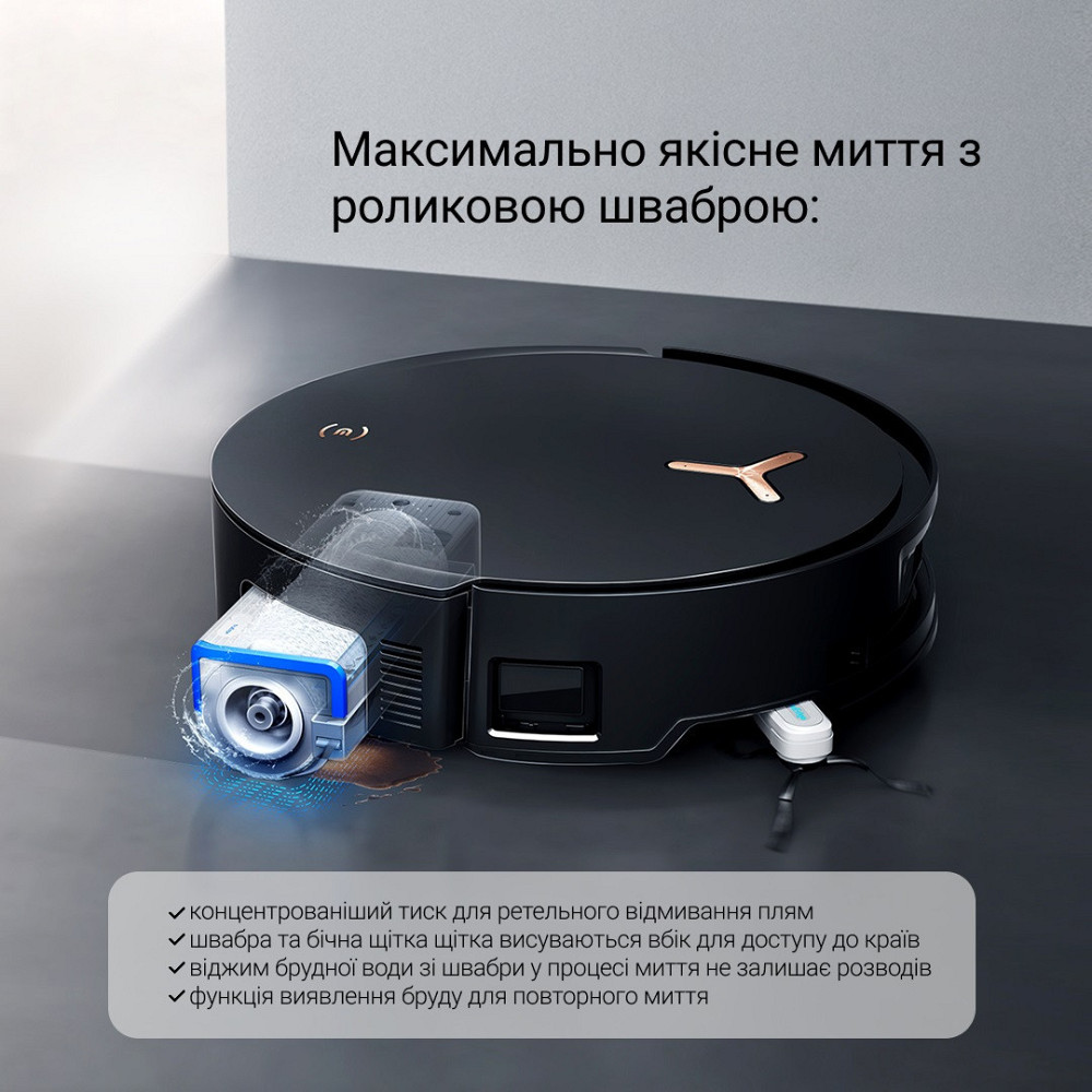 Робот-пилосос Ecovacs Deebot X8 Pro Omni (DEX56) Black ( Black ) Харків - фото 20