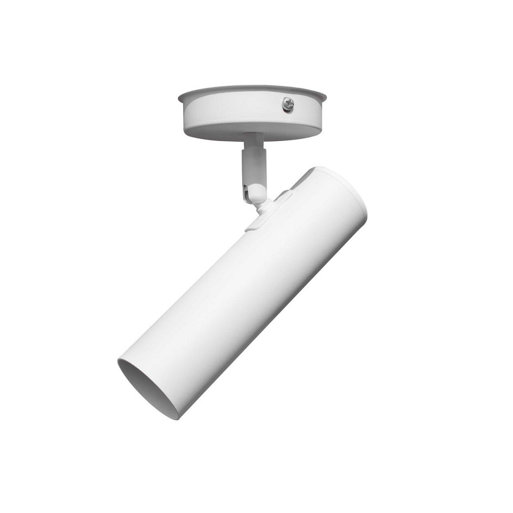 Світильник з поворотним плафоном Telescope NL 1750 W Київ - фото 3