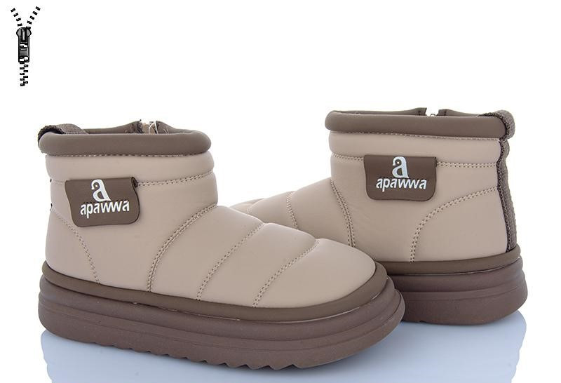 Детские уги для девочки 32,33,34,35,36 Николаев - изображение 1