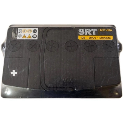 Акумулятор автомобільний SRT 6СТ-60АЗ (1) (+/-) (L2) 510А 12V Вінниця - фото 3