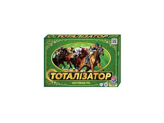 Настольный Тотализатор арт.0410 ТМ ТЕХНОК Solmir Киев