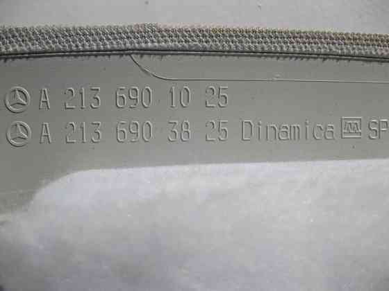 Mercedes-Benz  A2136901025 7Q03 Обшивка правої стійки "C" сіра E-Class W213 Одеса