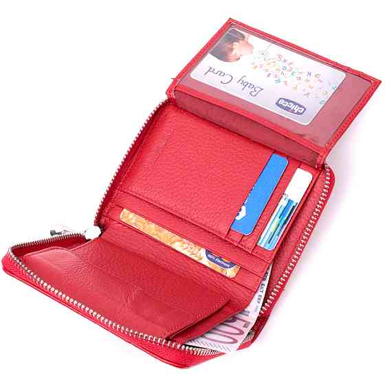 Яскраве портмоне для жінок на блискавці із натуральної шкіри ST Leather 19486 Червоний Київ