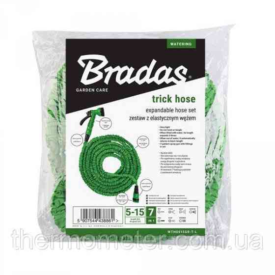 Растягивающийся Шланг TRICK HOSE 15-45м – зеленый, пакет, WTH1545GR-T-L Киев