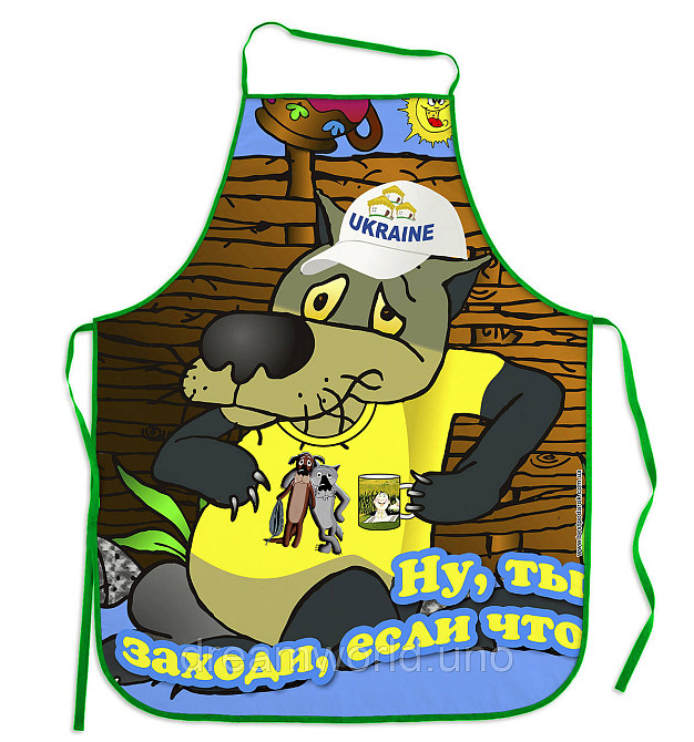 Прикольные фартуки Волк Харьков - изображение 1