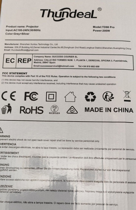 Проектор "Thundeal"  TD98 pro. Київ - фото 1
