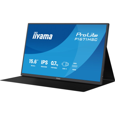 Монитор iiyama P1671HSC-B1 Винница - изображение 11
