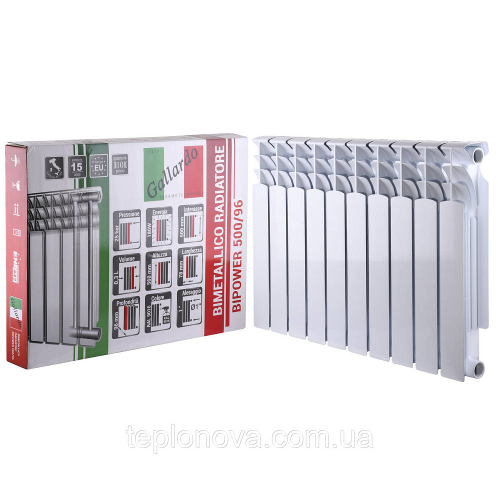 Радиатор биметаллический секционный GALLARDO BIPOWER 500/96 (кратно 10) Черновцы - изображение 1