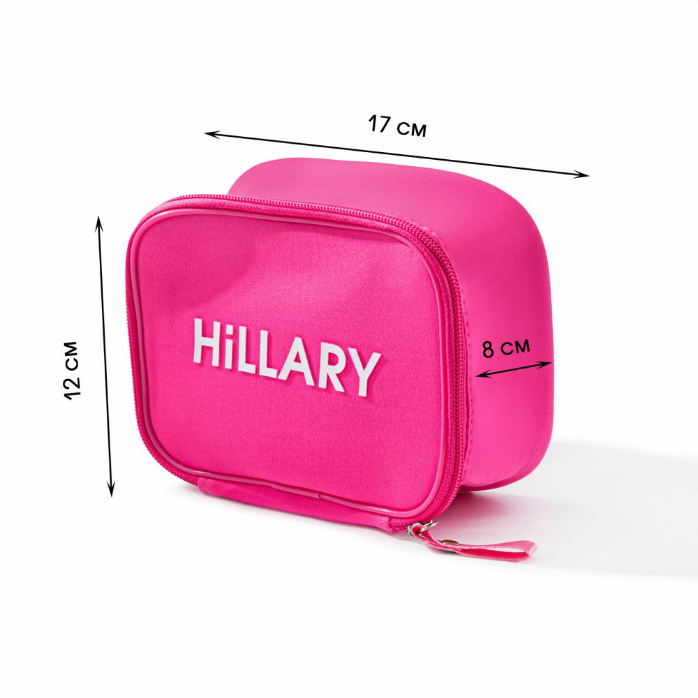 Косметичка рожева Hillary Pink Bliss cosmetic bag, 17х12 см Киев - изображение 4