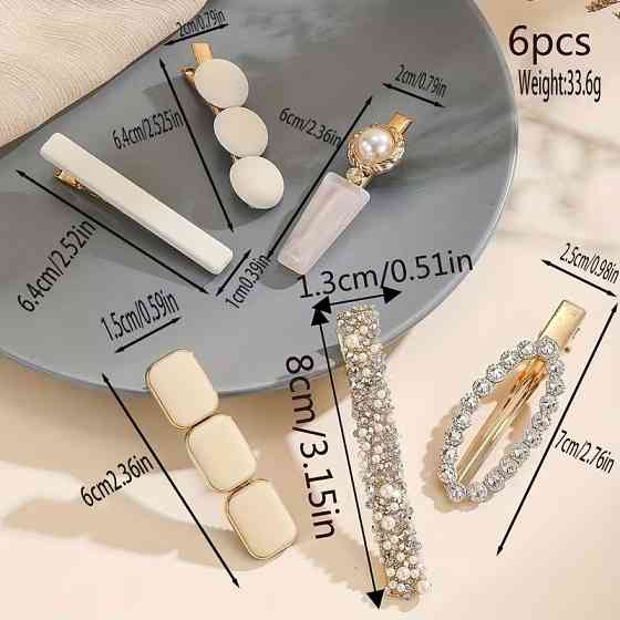 Набор заколок для волос 6 шт для женщин,бижутерия золотистые зажим заколки для причесок с стразами и жемчугом женские Каменец-Подольский
