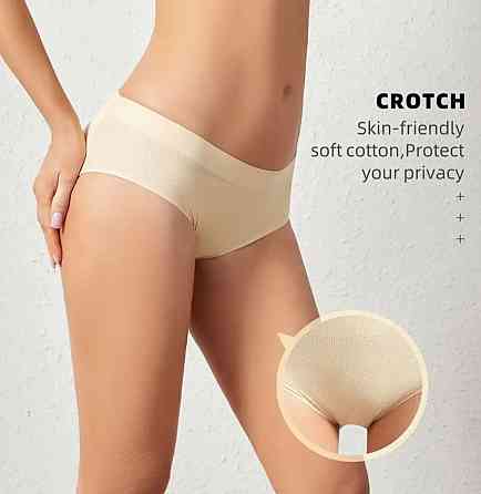 Труси з пушапом жіночі в сіточку безшовні бежевий XL(44р.) Київ