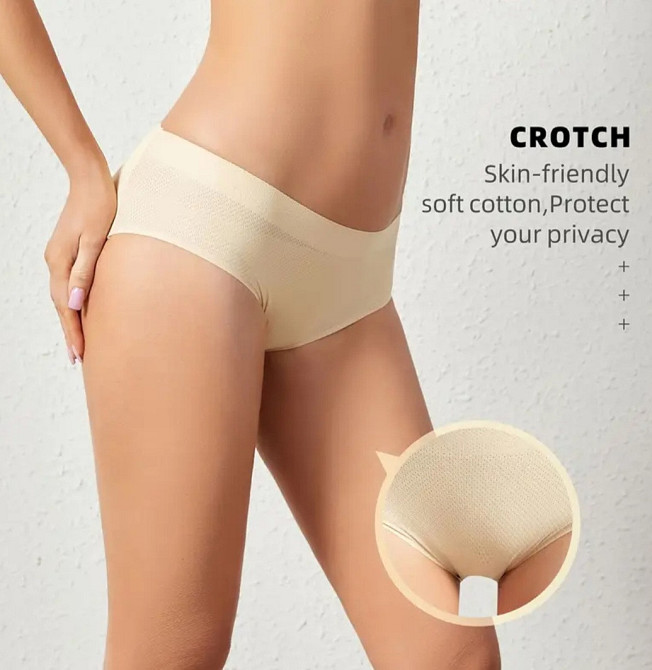 Труси з пушапом жіночі в сіточку безшовні бежевий XL(44р.) Київ - фото 6