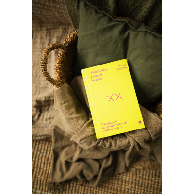 Книга Економіка з двома іксами. Грандіозний потенціал жіночої незалежності - Лінда Скотт Yakaboo Publishing (9786177544875) Вінниця - фото 10