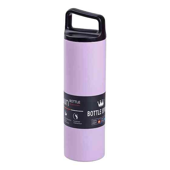 Термос металлический 500 мл Bottle Sport с вакуумной изоляцией фиолетовый HPGM5009V Київ