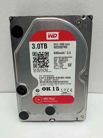 Жорсткий диск HDD 3.5" 3 Tb Луцьк