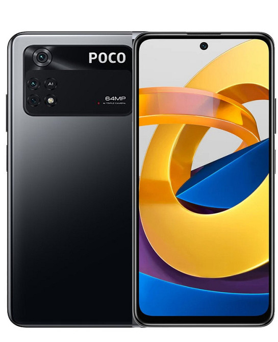 Захисне скло 5D для Poco M4 Pro, M4 Pro 5G, Made in Ukraine Київ - фото 2