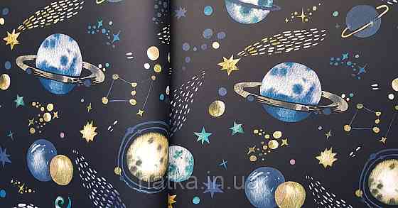 Шпалери флізелінові еко Rasch Kids World 0.53х10 дитячі планети сузір'я зірки метеорити на чорному Київ