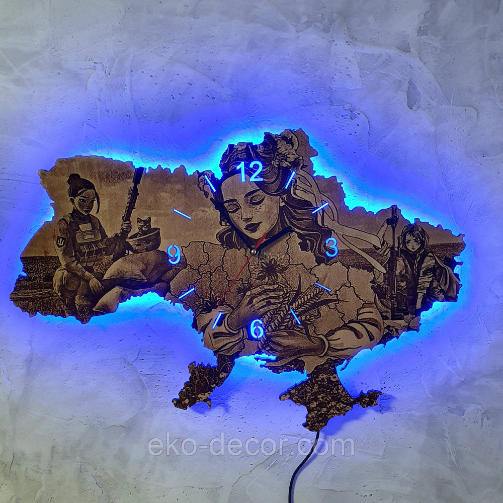 Деревянные настенные часы с подсветкой 