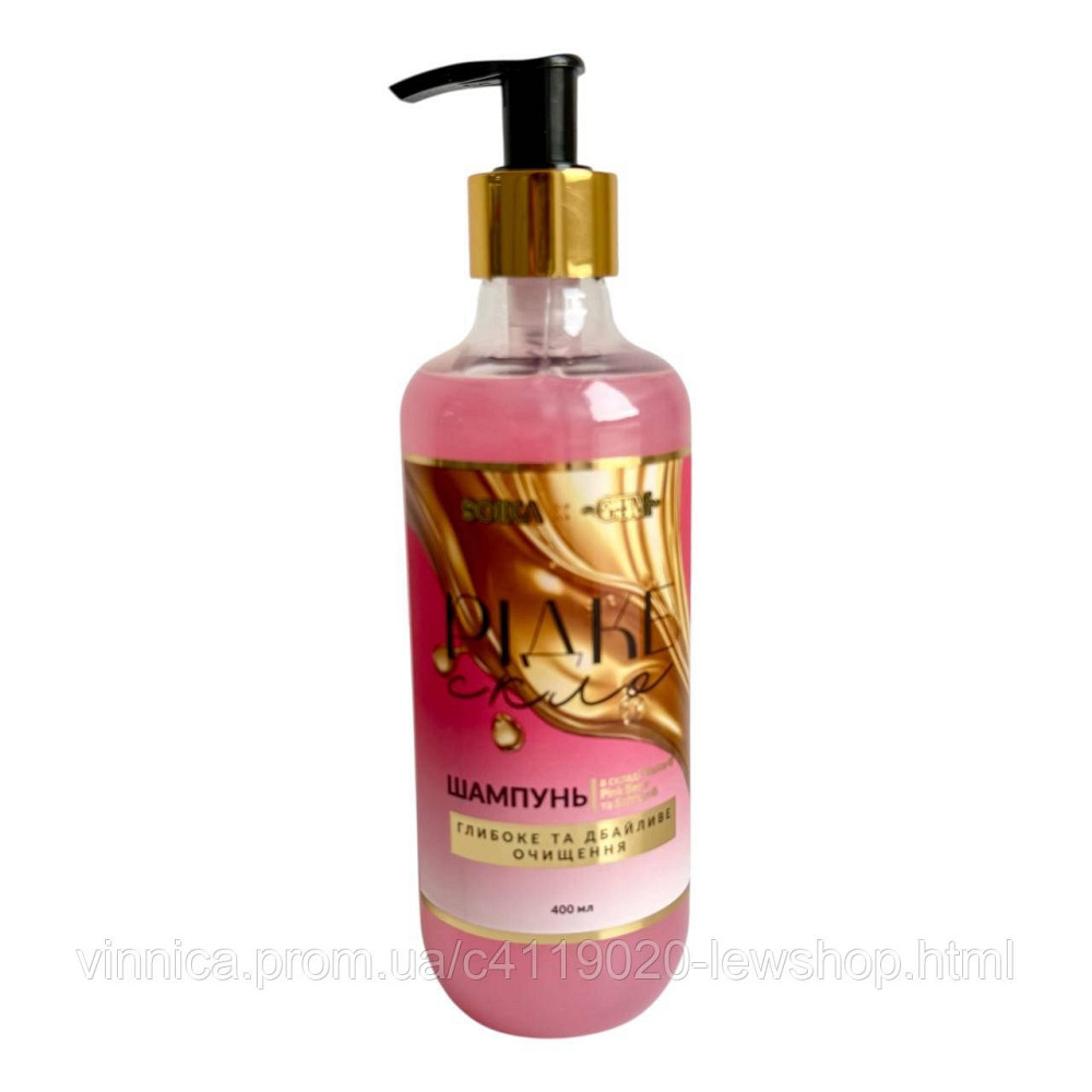 Шампунь для волос Жидкое стекло Глубокое и бережное очищение Soika 400 мл Черновцы - изображение 1