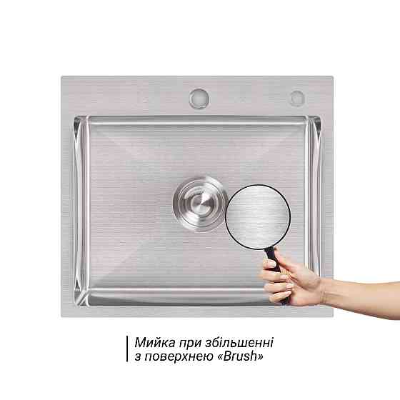 Мийка для кухні інтегрована Lidz Handmade H5045 (LDH5045BRU35383) Brushed Steel 3,0/1,0 мм Київ