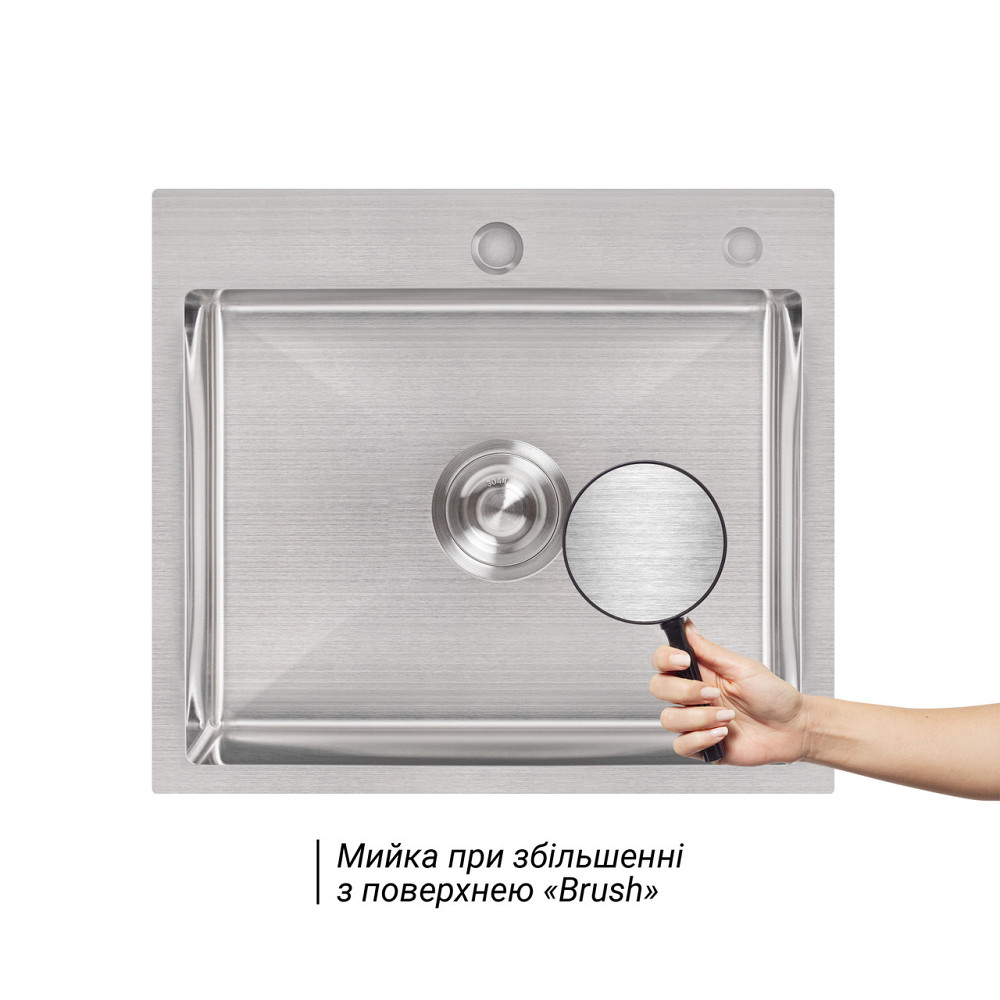 Мийка для кухні інтегрована Lidz Handmade H5045 (LDH5045BRU35383) Brushed Steel 3,0/1,0 мм Київ - фото 3