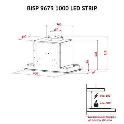 Витяжка кухонна Perfelli BISP 9673 BL 1000 LED Strip Вінниця
