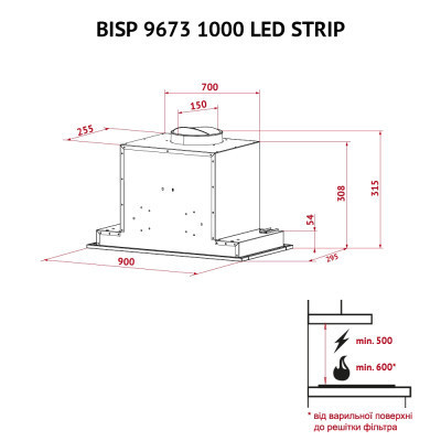 Витяжка кухонна Perfelli BISP 9673 BL 1000 LED Strip Вінниця - фото 5