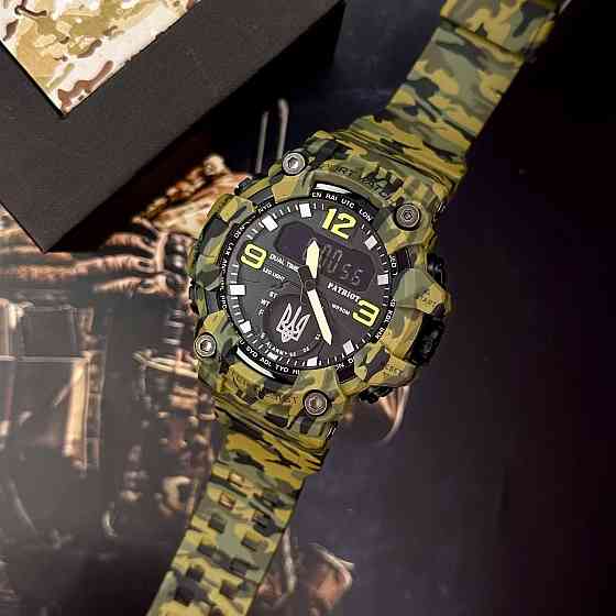 Patriot 003CMGRUASI Тризуб срібло Зелений камуфляж + Коробка. SBR Київ