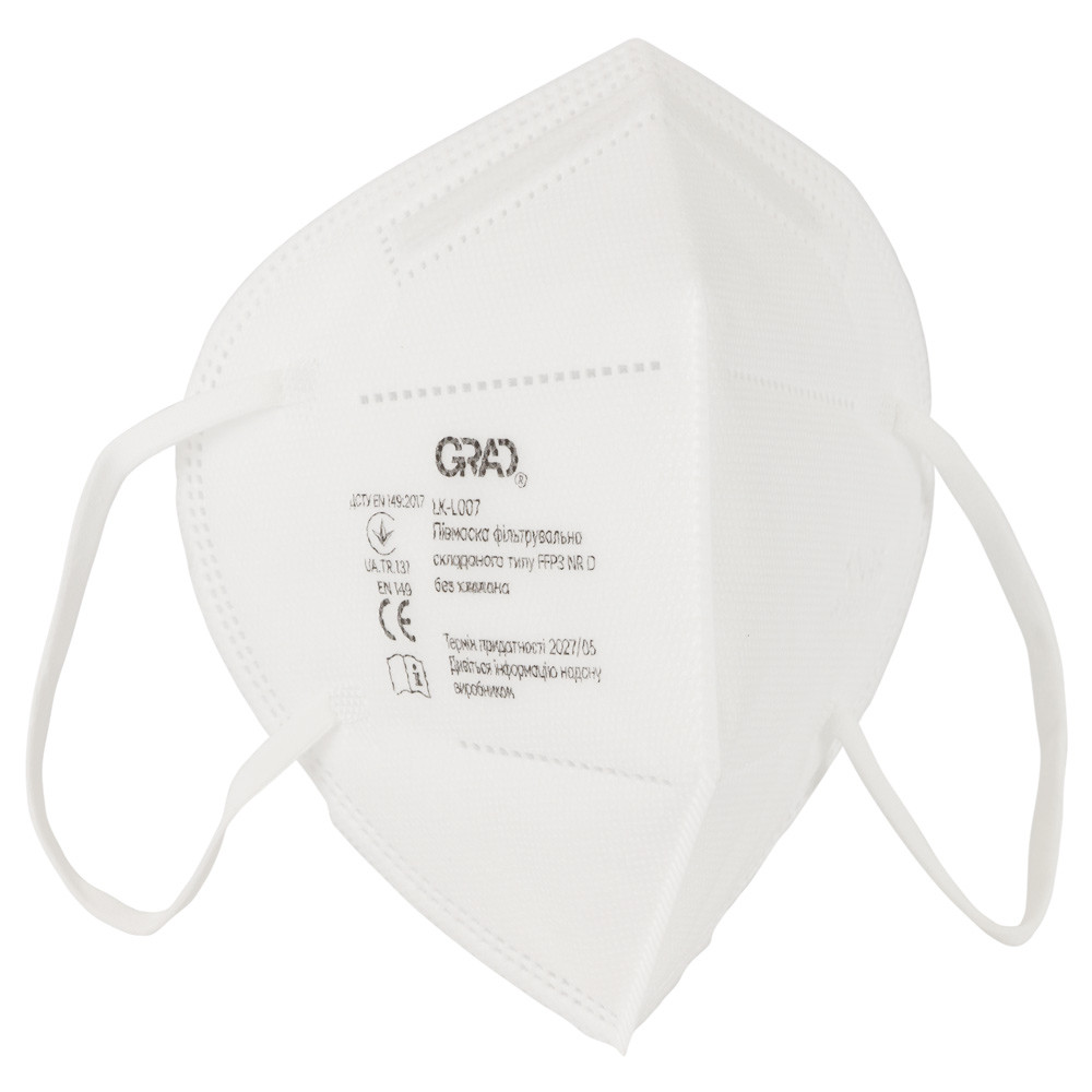 Grad Полумаска фильтровальная складного типа FFP3 NR D без клапана GRAD (9420995) Коломия - фото 1