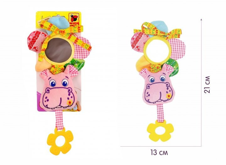 Виброподвеска Зоо 