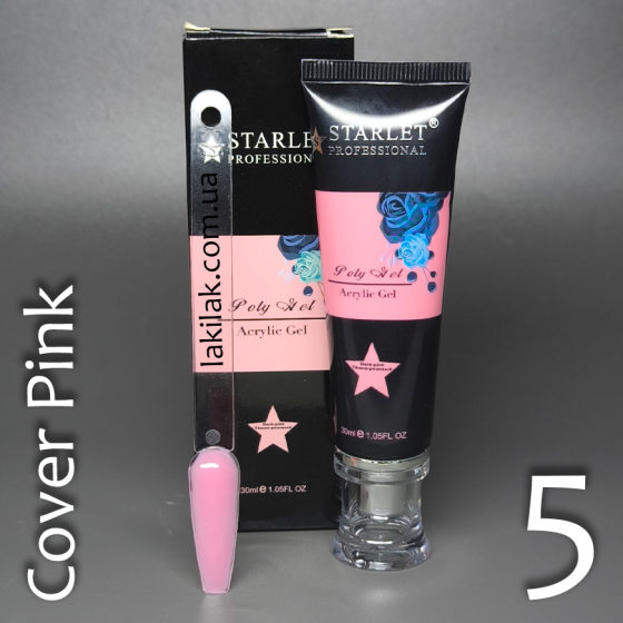 Полігель Starlet Professional №05 (Cover Pink) в тюбику 30мл Херсон
