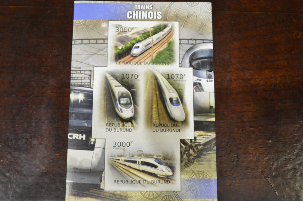 Бурунді. Транспорт. 2012 рік Полтава - фото 1