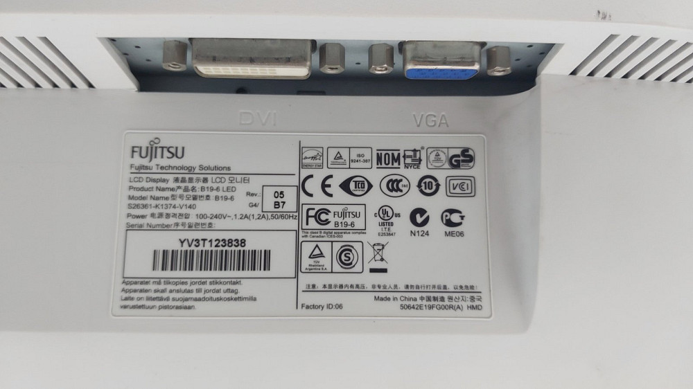 Монітор 19" Fujitsu Business Line B19-6 LED White (товар вживаний) Луцьк - фото 5