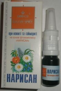 Нарисан спрей-бальзам при нежиті та гаймориті 10 мл Київ - фото 1