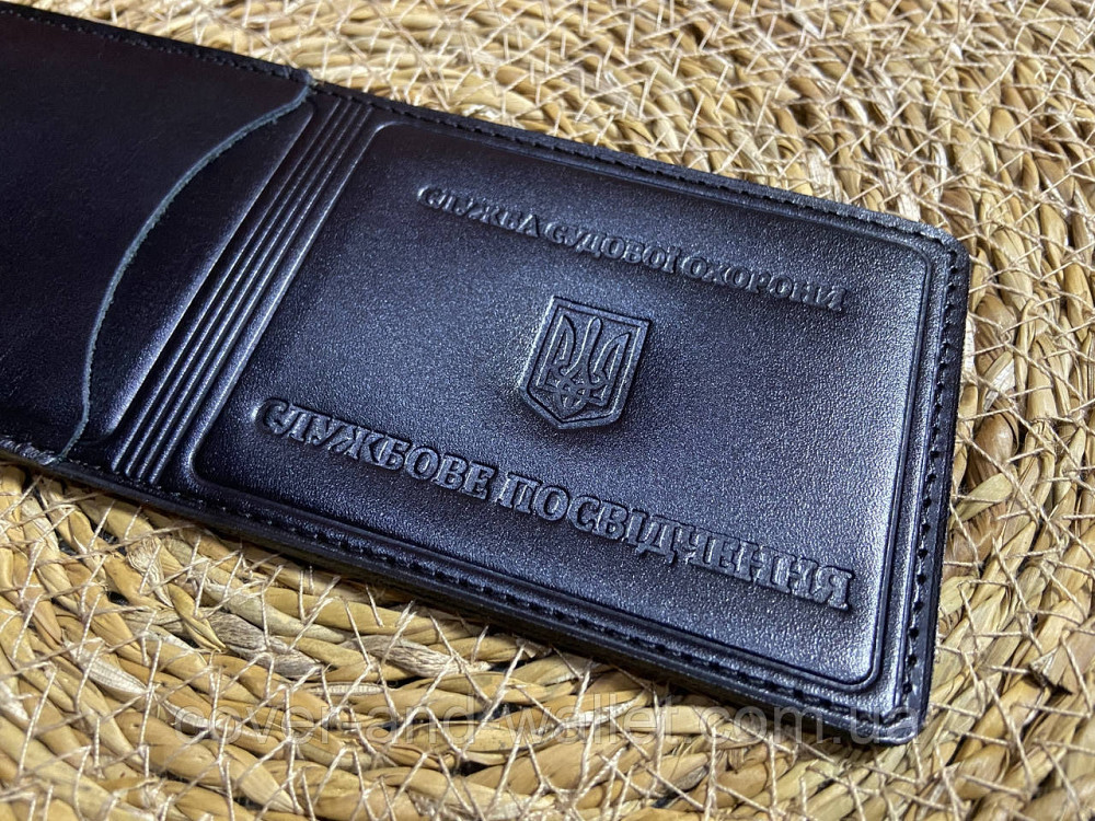 Обкладинка на посвідчення Служба судової охорони з додатковою кишенею Київ - фото 2