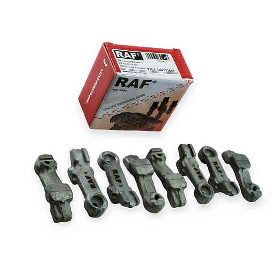 Рокера 2121 старий зразок важіль приводу клапанів (к-кт 8 шт) 2101-2107, Мукачево