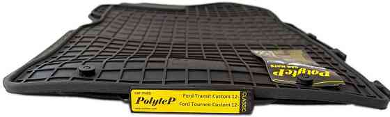 Килимки салону гумові Ford Transit Custom 12- /Tourneo Custom 12-,к-т (2шт.) Київ