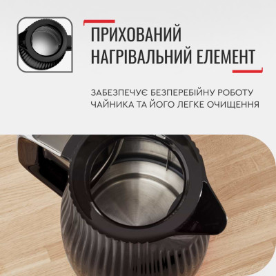 Электрочайник Tefal KO250830 Винница - изображение 7