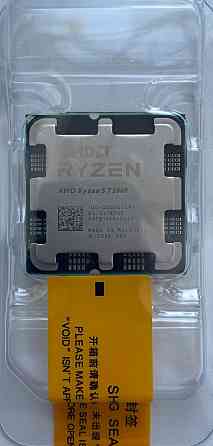 Комплект Ryzen 7500F + Asrock B650M + DDR5 6000MHz (2x8GB) 16GB Харків