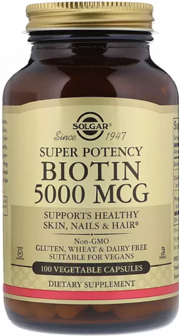 Биотин Solgar Biotin 5000 mcg 100 vcaps Киев - изображение 1