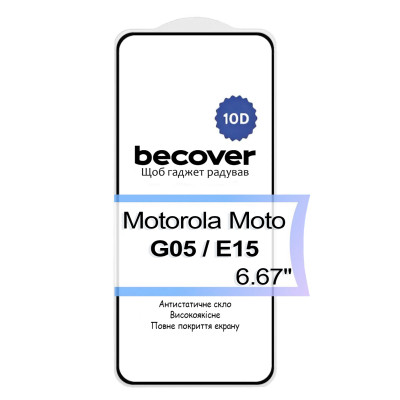 Стекло защитное BeCover Motorola Moto G05 / E15 10D Black (713575) Винница - изображение 3