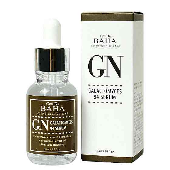 Сыворотка для сияния кожи с галактомиссисом и ниацинамидом GN Galactomyces 94 Serum Cos de Baha 30 мл Винница