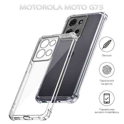 Чехол для мобильного телефона BeCover Anti-Shock Motorola Moto G75 Clear (712781) Винница
