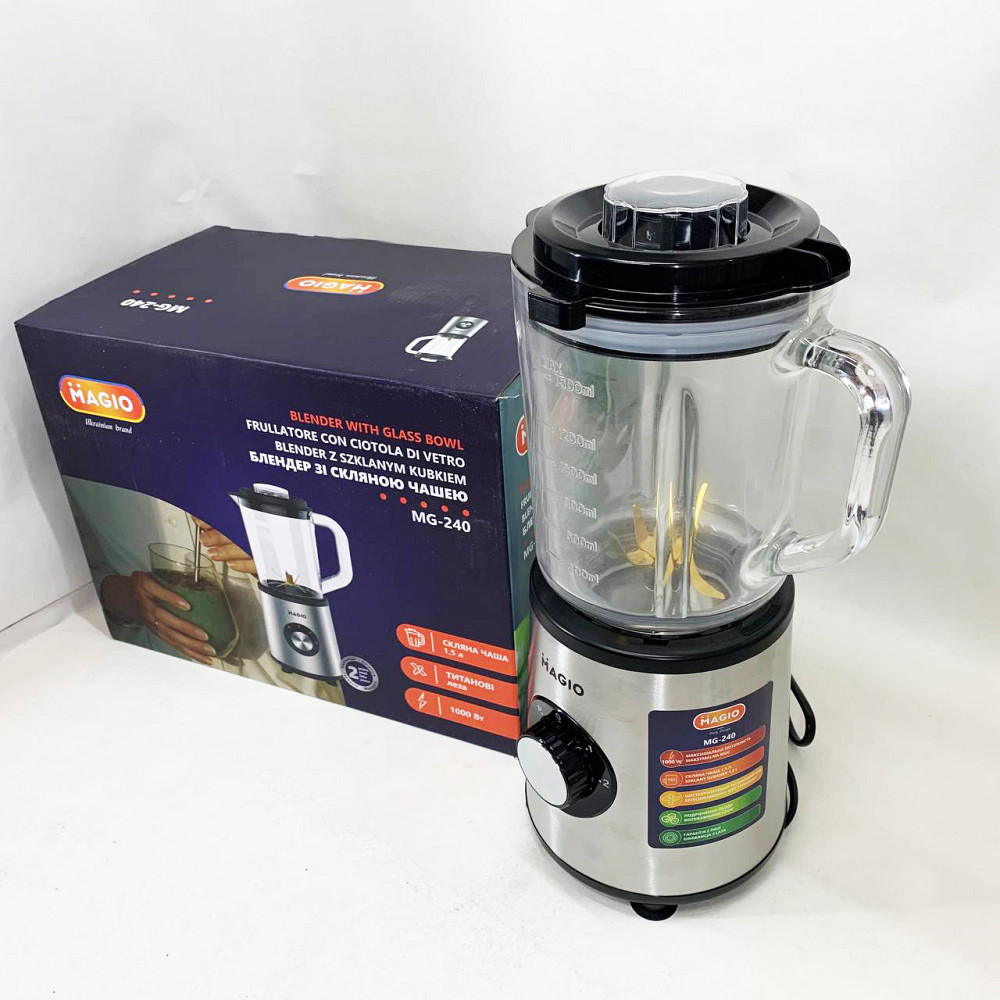 Блендер переносний MAGIO, Подрібнювач продуктів зі скляною чашею, Блендер чоппер подрібнювач JR-72 Львів - фото 3