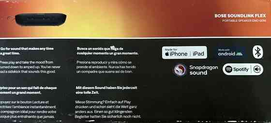 Акустика Bose SoundLink Flex (2nd Gen) Black . Харьков