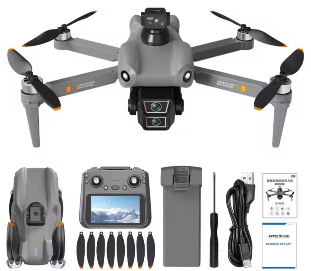 LYZRC L 300 Ultra HD Drone квадрокоптер. Харків - фото 1